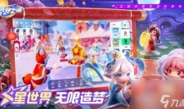 灵梦之星最新爆料,最新爆料背后的惊人真相