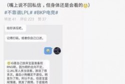 吃瓜最新事件爆料宿舍,揭秘吃瓜事件背后的惊人真相