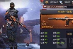 cf爆料手游最新消息,手游最新动态，全新内容即将来袭！