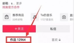 最新热点爆料视频今天,视频爆料事件引发全网热议！