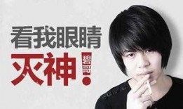 凯小晴最新事件爆料网,揭秘娱乐圈惊人内幕