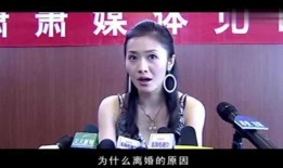 明星爆料最新猛料视频,揭秘娱乐圈惊天猛料视频幕后真相