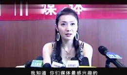 明星爆料最新猛料视频,揭秘娱乐圈惊天猛料视频幕后真相