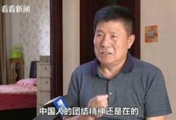 平安大爷最新爆料谢大脚,谢大脚惊人内幕曝光！