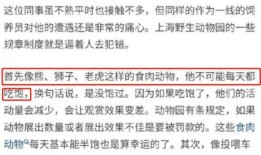 开平最新爆料事件视频大全,视频大全揭秘惊人真相