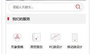 嘉鱼新闻爆料最新消息,重大事件引发社会关注！