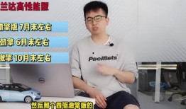 御晟酒店爆料视频大全最新,揭秘酒店幕后真相