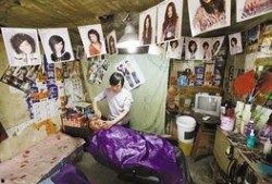 理发店最新爆料慈溪店,揭秘神秘服务与独特体验