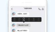 qq八卦爆料二维码最新,揭秘！最新QQ八卦爆料二维码背后的惊人内幕