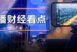 法国爆料最新消息新闻,揭秘重大新闻事件内幕