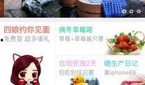 成都生活的最新爆料,揭秘蓉城最新潮流与生活变革