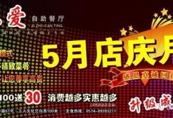 恒大百姓最新爆料,揭秘恒大集团背后的惊人真相